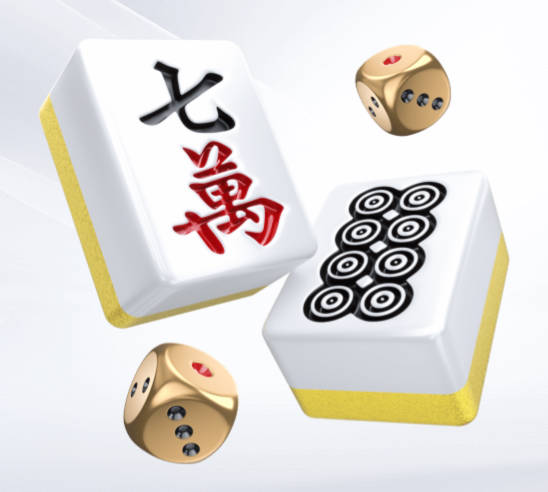 罗马诺：赫尔城2000万欧+浮动敲定诺贝尔·门迪，贝蒂斯分400万欧
