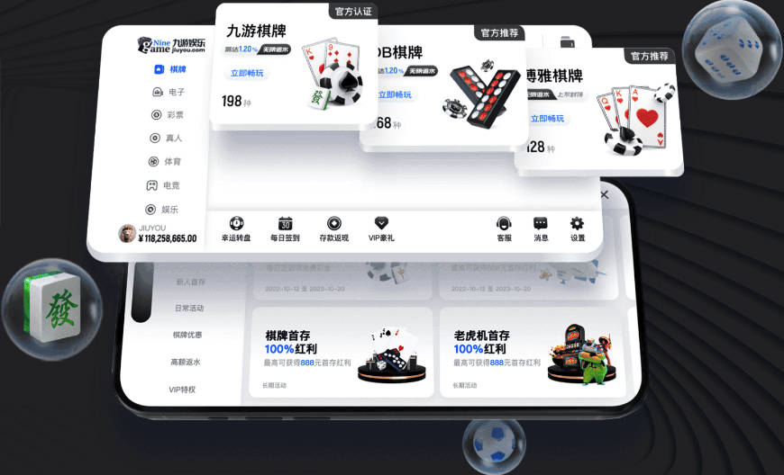 三角洲不止想把搜打撤电竞做明白，也想让观众看明白